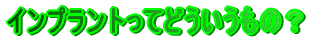 Cvgɂ
