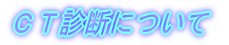 bsffɂ