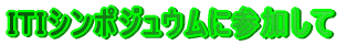 hshV|WEɎQ
