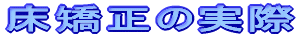 ̎