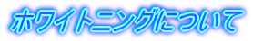 zCgjOɂ